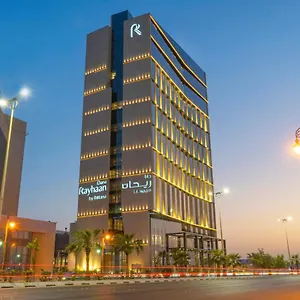 Dana Rayhaan By Rotana 5* Dammam