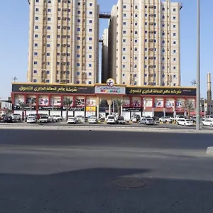 شقة فندقية Abraj Alm Alsalh Alkbra, جدة