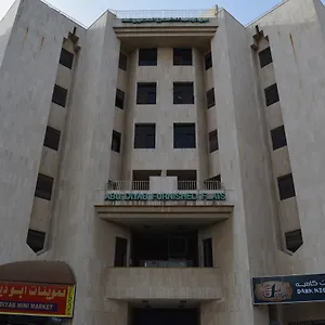 شقة فندقية Star Park Abu Diyab Furnished Flats, جدة