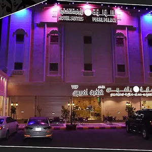 Pearl Palace Suits 4* Medina