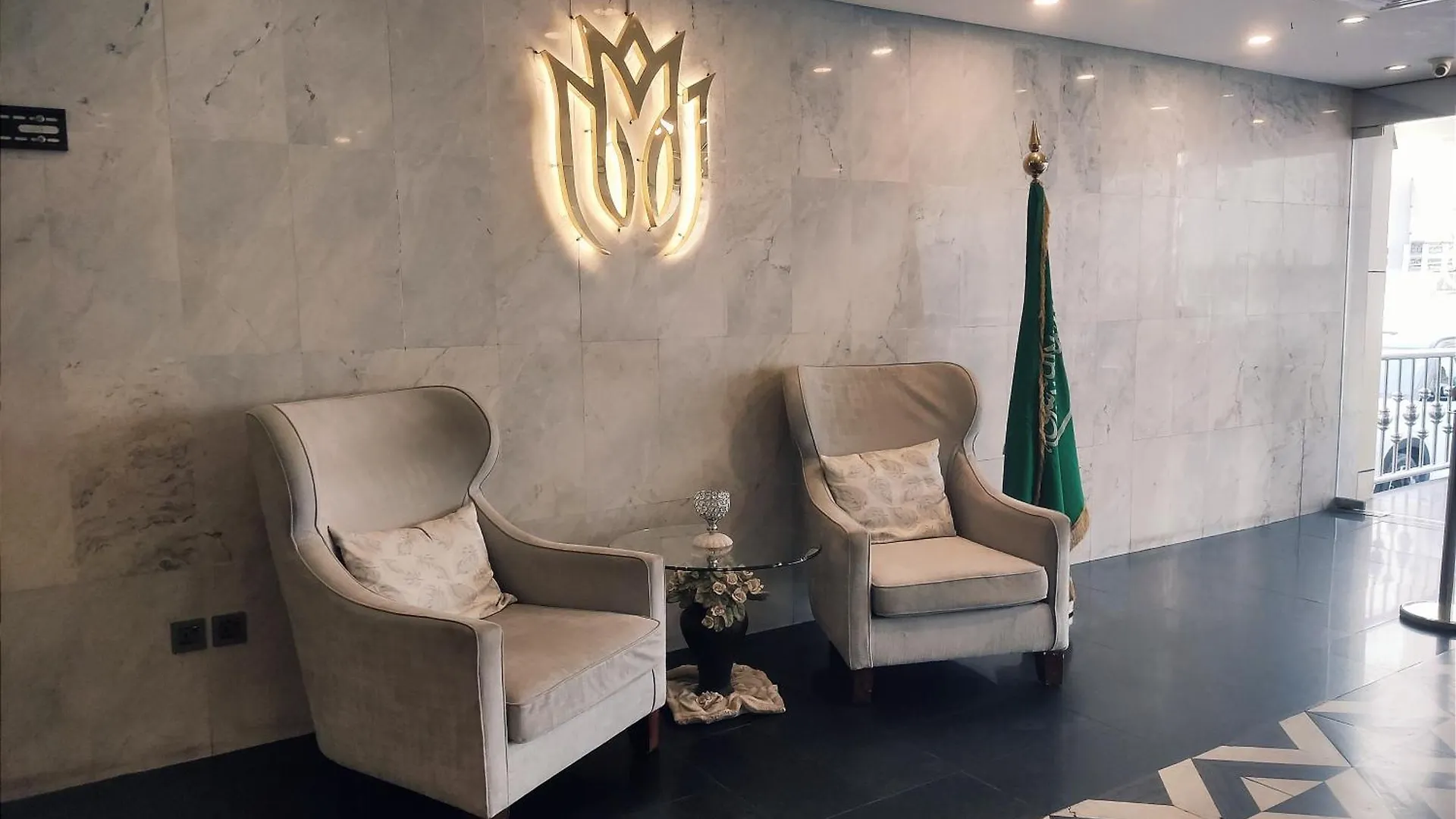 Dar Al Wedad Hotel Jeddah Aparthotel