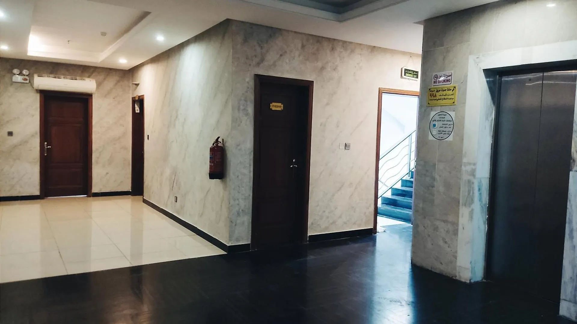 Dar Al Wedad Hotel Jeddah