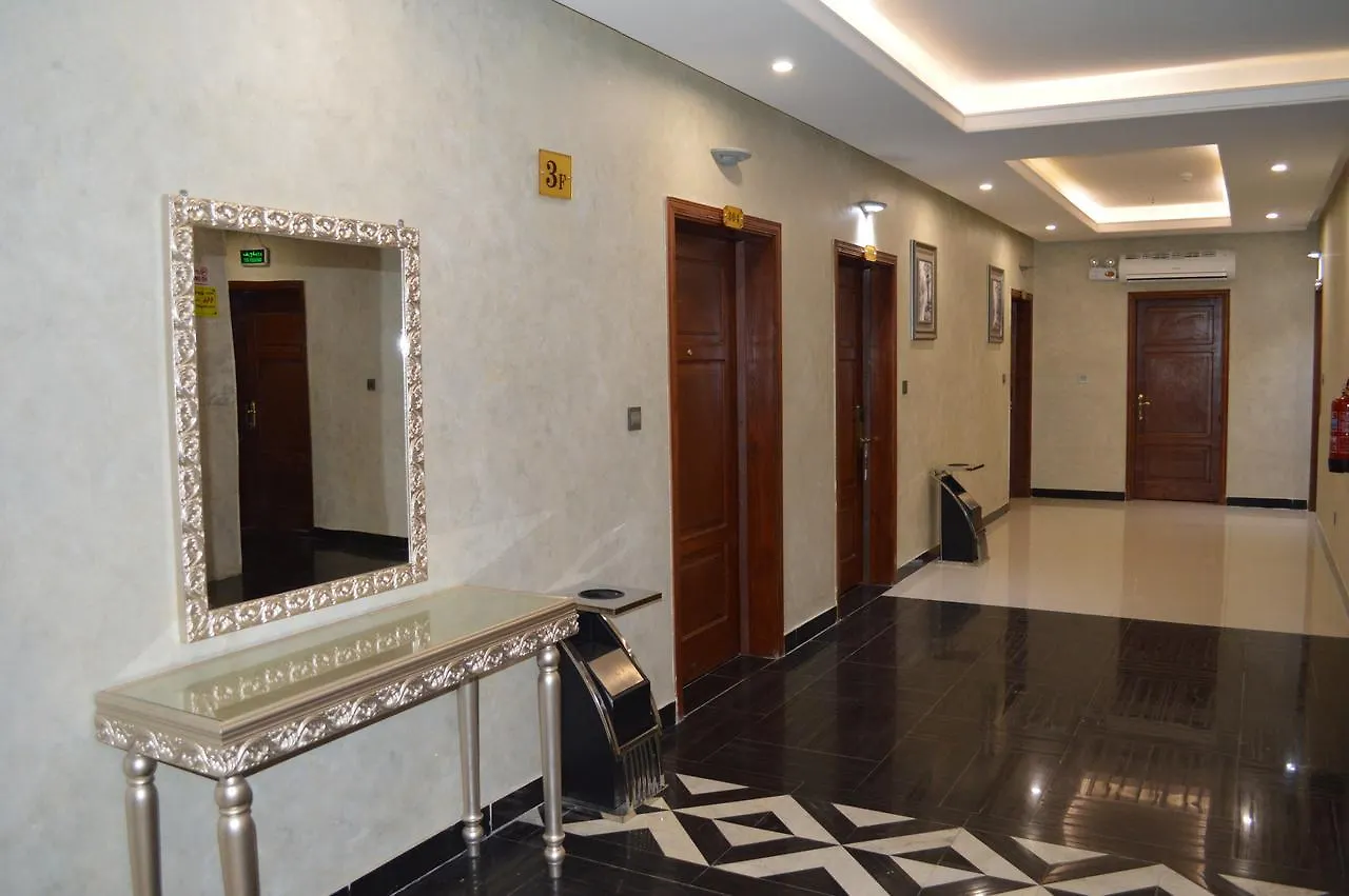 Aparthotel Dar Al Wedad Hotel Jeddah