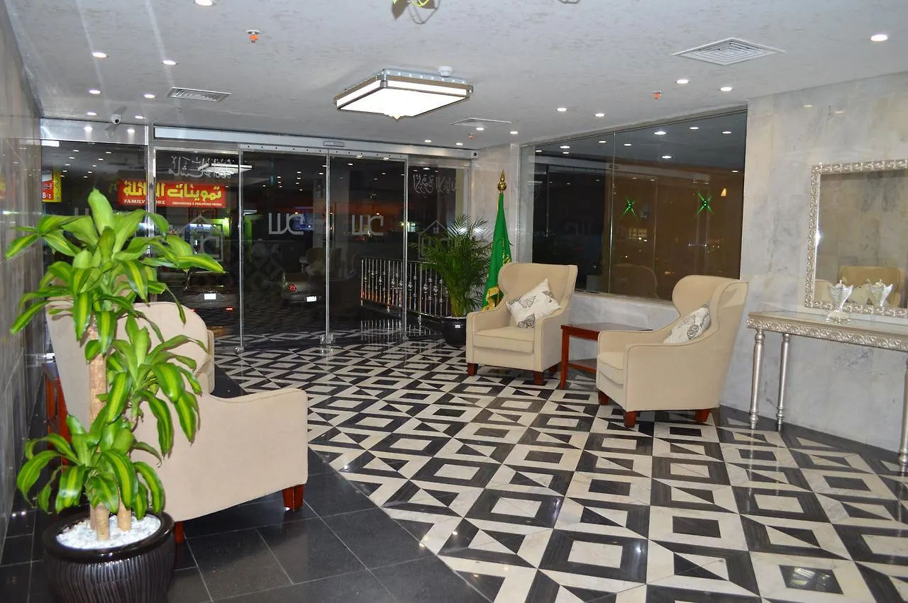Dar Al Wedad Hotel Cidde Apart Otel
