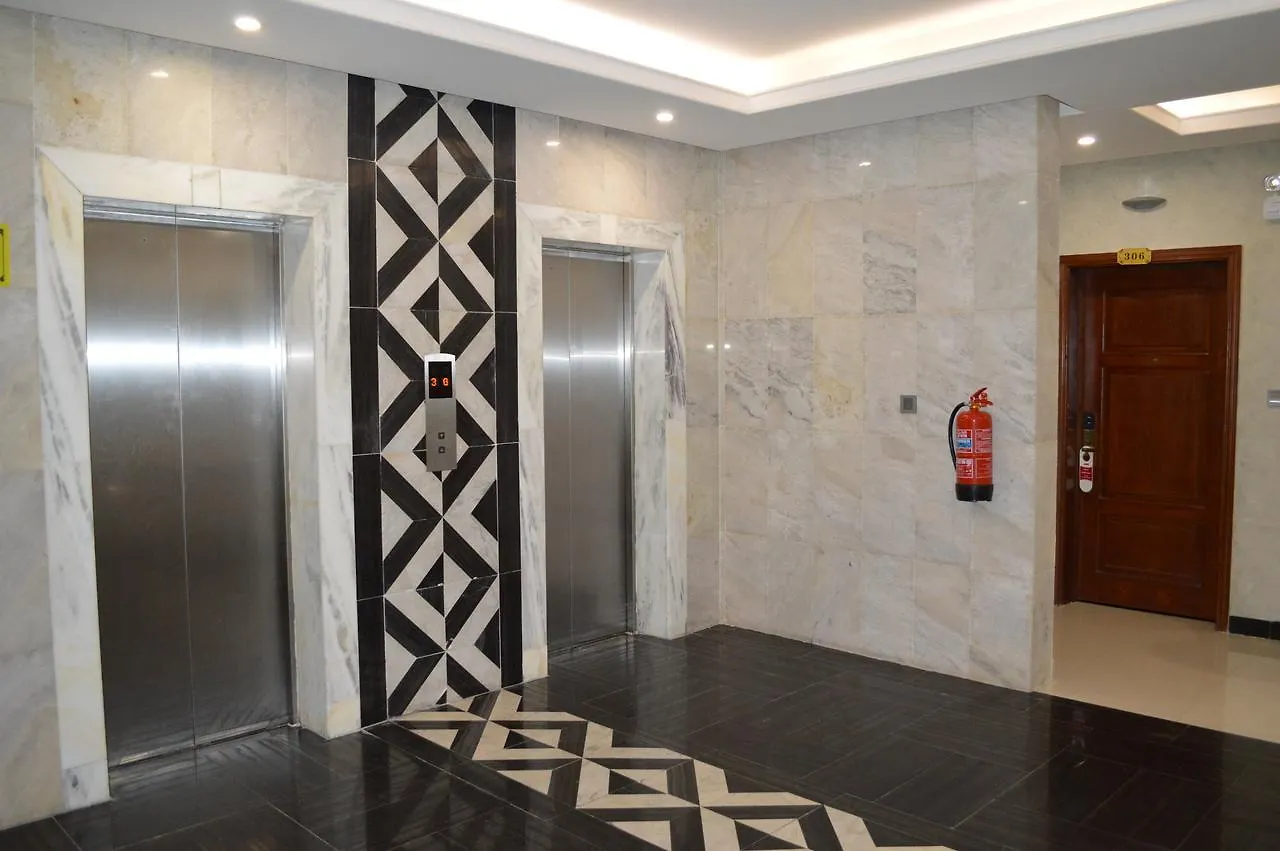 Aparthotel Dar Al Wedad Hotel Jeddah