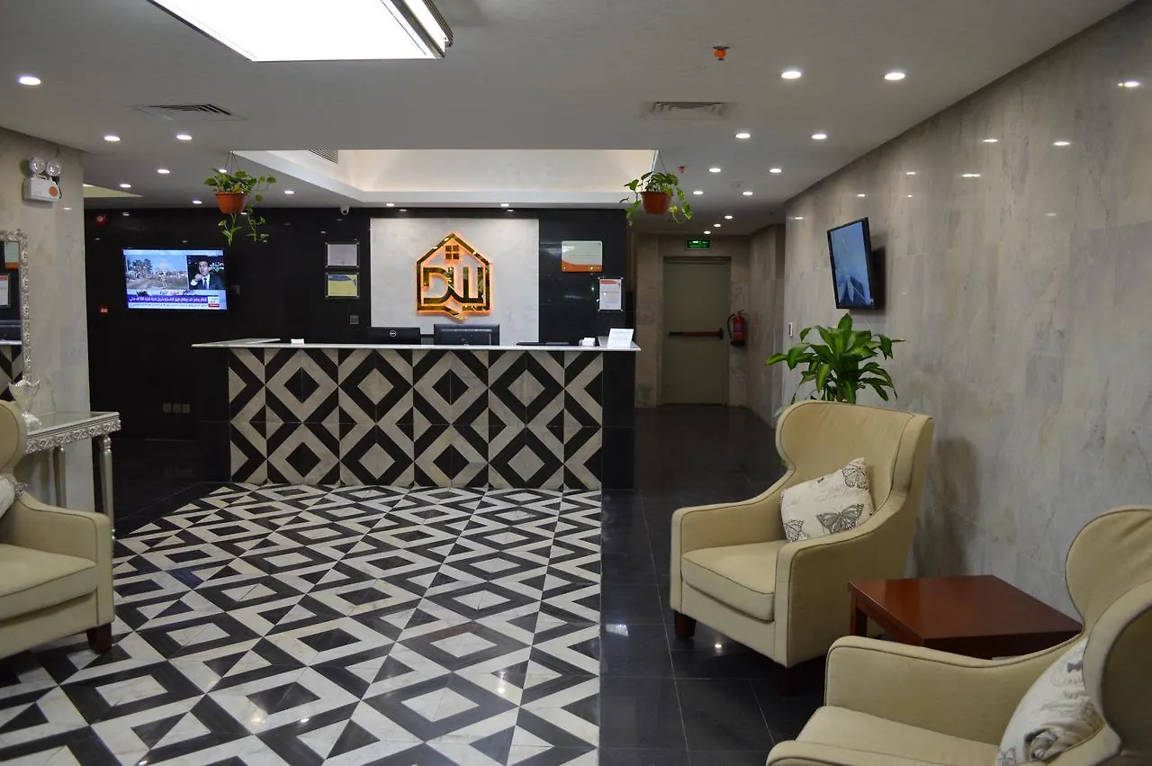 Dar Al Wedad Hotel Jeddah