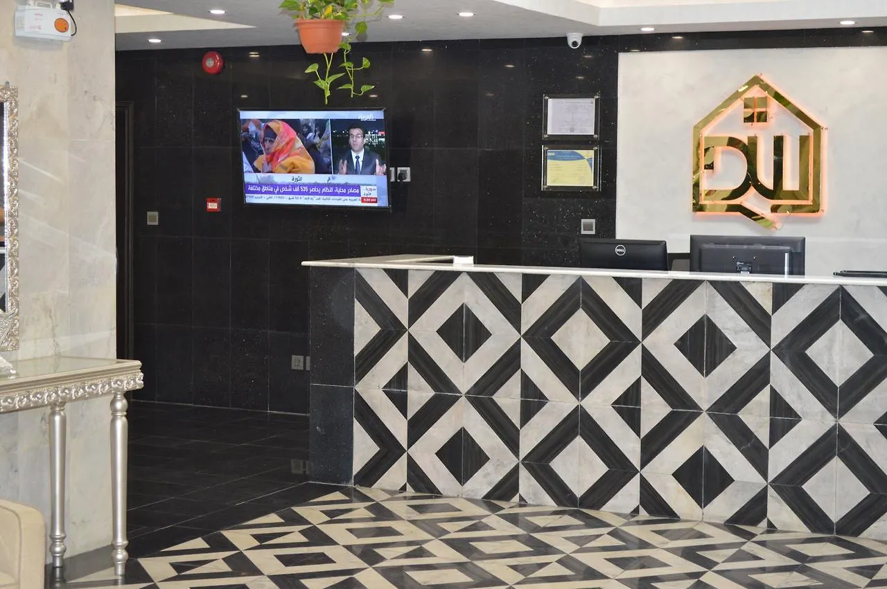 Dar Al Wedad Hotel Jeddah 3*,